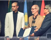 نمایشگاه عکس حامی - تصویر 21