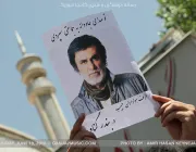 ۳۰ خردادماه ۱۳۹۵ ، یادبود هفتمین روز از درگذشت “حبیب محبیان” برگزارشد - تصویر 6