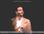 آخرین روز تابستان با امید حاجیلی به پایان رسید - تصویر 3