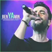 Benyamin – Live Concert Tehran | Bahman 94