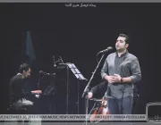 Daal – Live Concert Tehran | Dey 94 - تصویر 3
