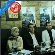 نشست خبری آلبوم رویای تازه با صدای علی شمس اللهی