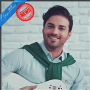 کنسرت بابک جهانبخش – تهران