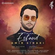 Amir Sinaki – Esfand