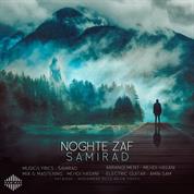 Samirad – Noghte Zaf