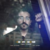 Ali Moradi – Mane Paye Eshghetam