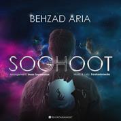 Behzad Aria – Soghot