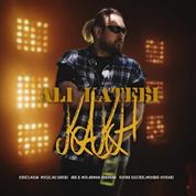 Ali Katebi – Kakh
