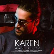 Karen – Man Bi To