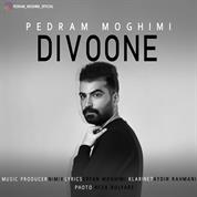 Pedram Moghimi – Divoone