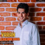 Varan – Yade Oun Roza