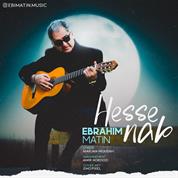 Ebrahim Matin – Hesse Nab