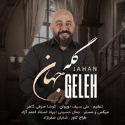 Jahan – Geleh