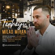 Milad Miran – Tanhaei Milad Miran – Tanhaei