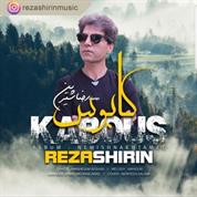 Reza Shirin – Kabous