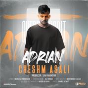 Adrian – Cheshm Asali